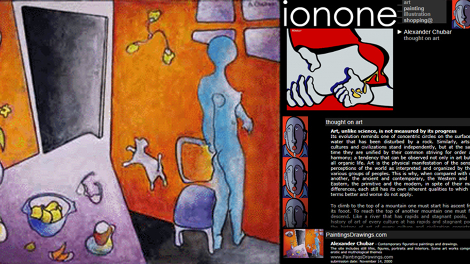 Ionone World - Illustration - Alexander Chubar